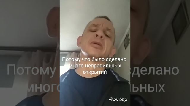 Божественное сотворение мира. смотреть онлайн