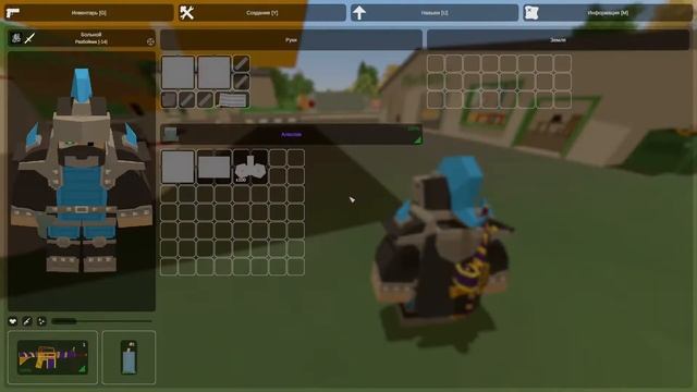 AirBuildingBlock Unturned Plugins смотреть онлайн