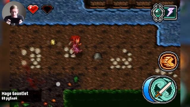 Game Plan #647 "Школа Вождения Мотоцикла" смотреть онлайн