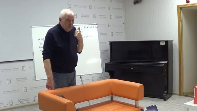 1. Место фирмы в экономике. Как устроена экономическая наука. смотреть онлайн
