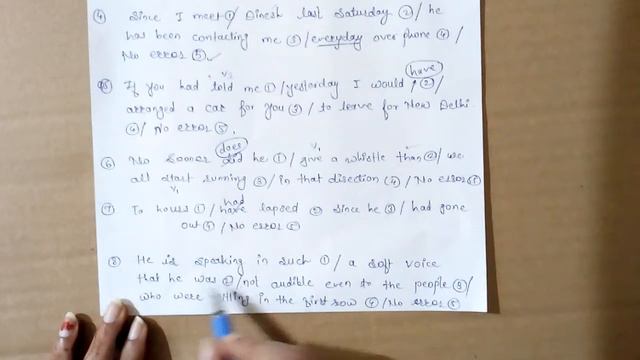 Tricks to solve english error, filler and close test questions in IBPS PO. смотреть онлайн