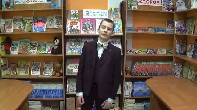 Смолин Александр - 