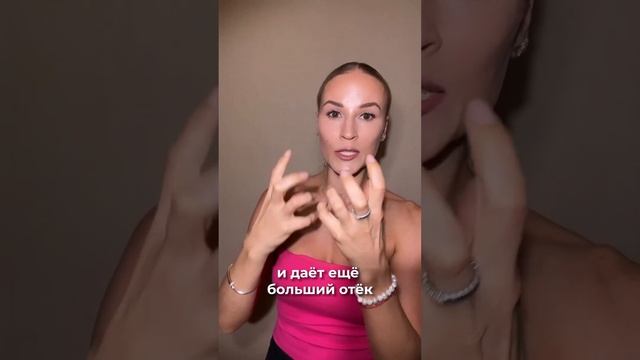 САМЫЕ БЕСПОЛЕЗНЫЕ ПРОЦЕДУРЫ У КОСМЕТОЛОГА // Подробности в описании к видео ? смотреть онлайн