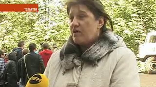 Дом трещит по швам смотреть онлайн