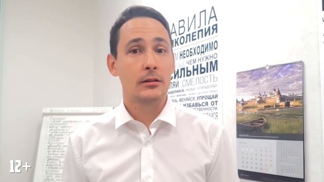 За что налоговая инспекция блокирует расчетный счет? Ошибки предпринимателей и блокировка счетов. смотреть онлайн