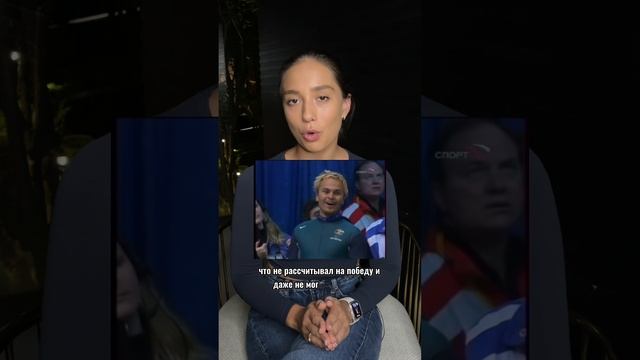 СПОРТИВНЫЙ ПСИХОЛОГ | КОУЧ | ДОСТИГАТОР | МАК