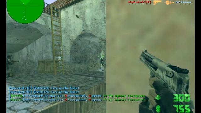 Паблик 10 лет назад смотреть онлайн