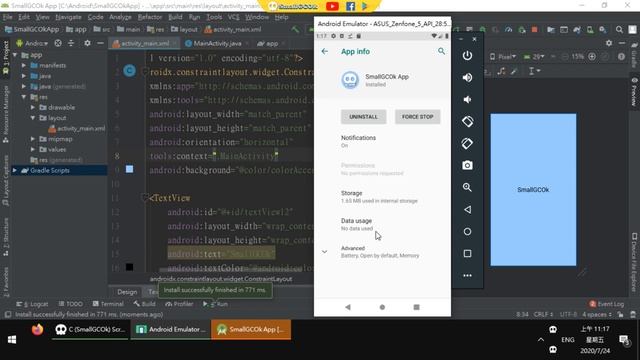 [Development][Android][JAVA] Modify App version смотреть онлайн