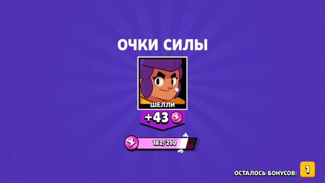 Мега бокс на 7 K смотреть онлайн
