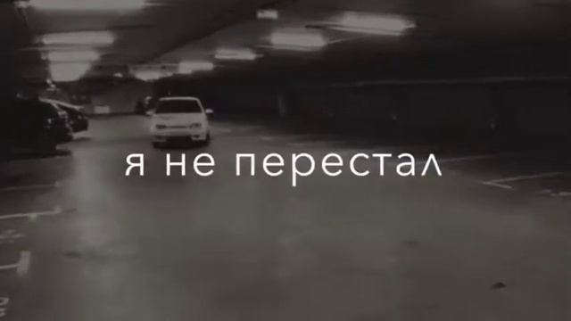 БЕРЕГИ МОЮ ЛЮБОВЬ ВПЕРЕДИ МОЯ ДУША смотреть онлайн