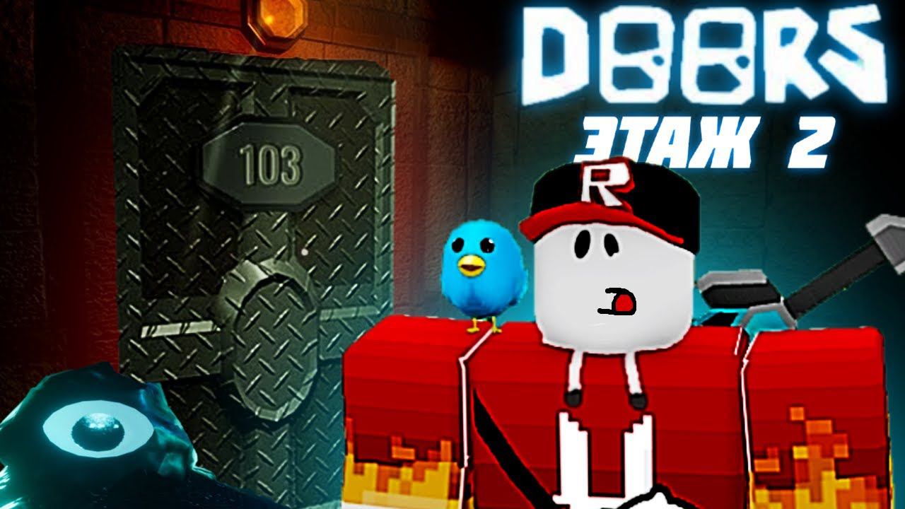 БИТВА СТРОИТЕЛЕЙ DOORS Этаж 2 в Build A Boat  Roblox