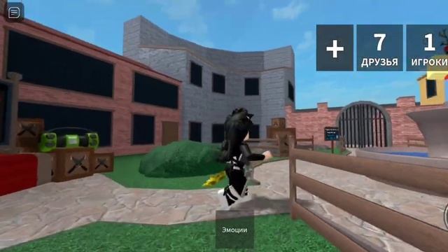 конкурс на хрому драгоценный камень в мм2(chroma gemstone)|мм2, мардер мистери 2,роблокс, murder,rb смотреть онлайн