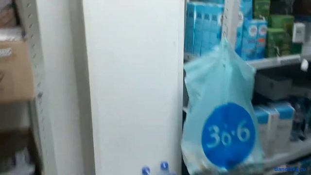 Аптека с аукциона по банкротству г. Волгоград, ул. им. Германа Титова, д. 36, кн 34:34:020048:1372 смотреть онлайн