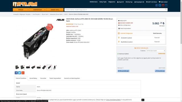 13000 TL İTOPYA' dan Hazır PC Toplama Tavsiyesi 2021 смотреть онлайн