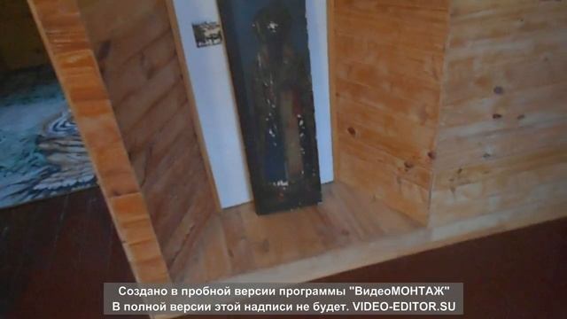 Сходня смотреть онлайн