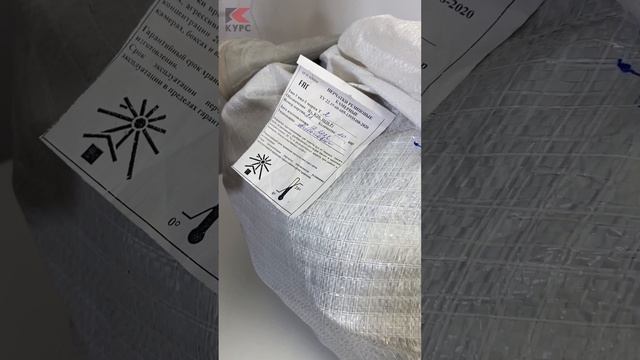 Перчатки для КСО смотреть онлайн