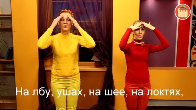 Музыкальный квест - У жирафов пятна-пятна смотреть онлайн