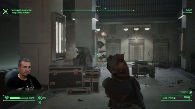 Прохождение Robocop Rogue City #1 смотреть онлайн