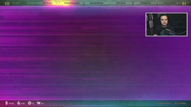 Ад эпилептика | Марафон Rage 2 | Часть 1 [PC/Ultra Settings] смотреть онлайн