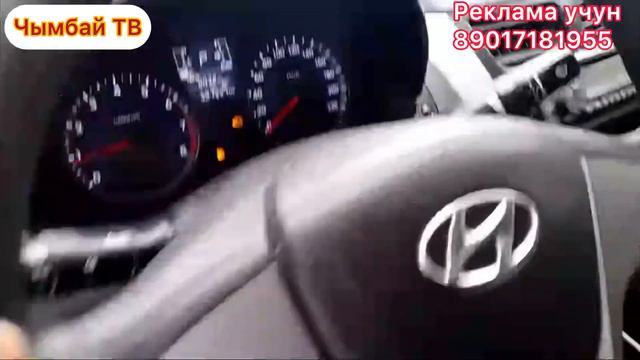 #продано Хендай Солярис сатылат 2015/объём 1,4 Автомат тел# смотреть онлайн