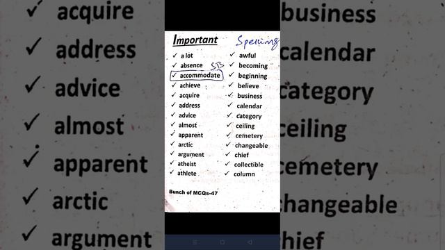 spelling correction IBA STS CTS FPSC SPSC PTS and other all McQ jobs смотреть онлайн