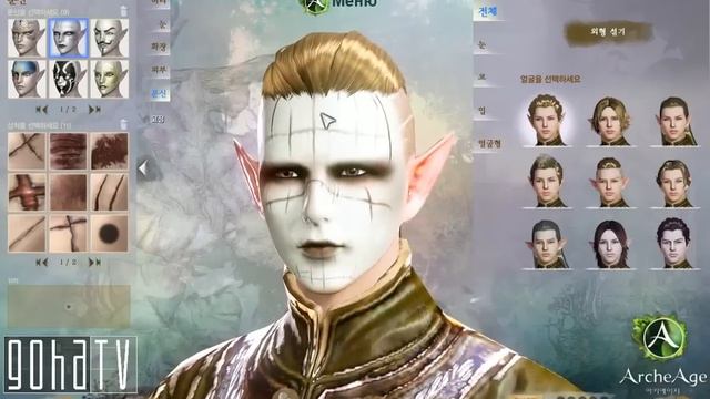 ARCHEAGERUSSIA.RU | Кастомизация рас в ArcheAge смотреть онлайн