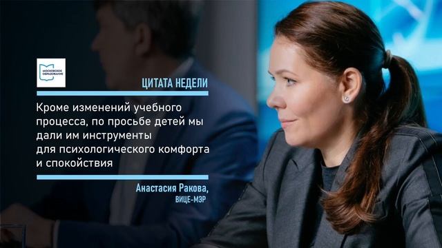Важнейшие события прошедшей недели с 1 по 7 мая 2023 года смотреть онлайн