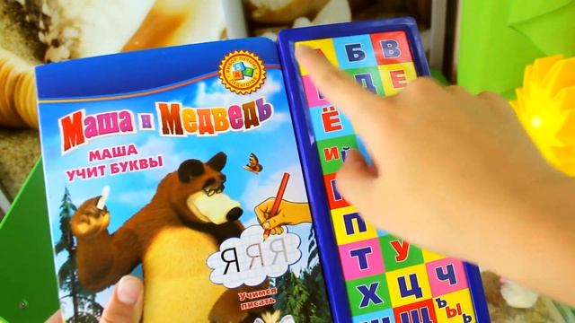 Детский столик моего реборна Киры смотреть онлайн