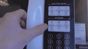 Как приготовить яйцо пашот в микроволновке