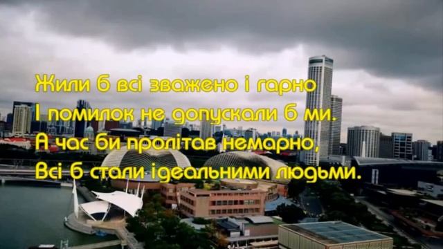 Стих. Якби... Надежда Красоткина. Читает Людмила Филоненко смотреть онлайн