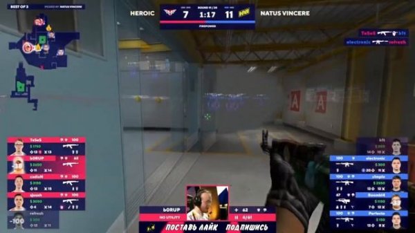 [RU] NAVI - HEROIC | ВТОРАЯ КАРТА NUKE | BLAST Premier World Final 2021 | НАРЕЗКА НАВИ ХЕРОИК