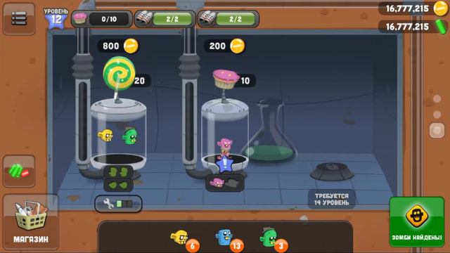 Прохождение Zombie catchers часть 3 купили модную шляпу смотреть онлайн