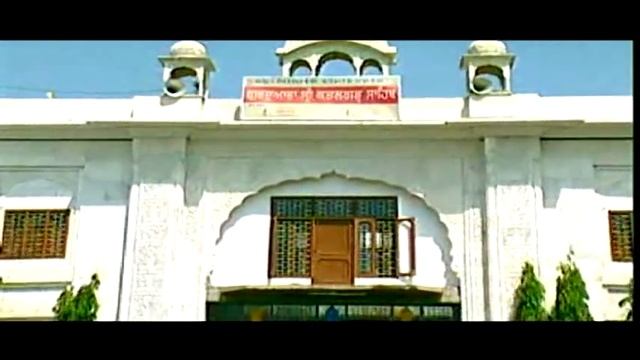 MAHI BAJA VALIYA...BY SARBJIT SHAHKOTI "S NEW DHARMIK SONG смотреть онлайн