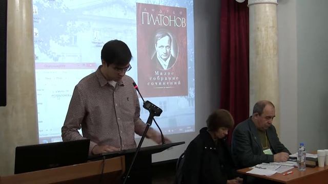 К истории работы Андрея Платонова в кинематографе в 1941 году (Клементьев Руслан Евгеньевич) смотреть онлайн