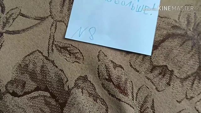 День рождения моей мамы! Что за сюрприз? смотреть онлайн