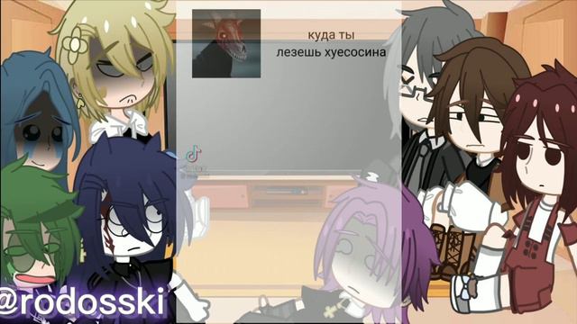 Реакция 13 карт на "Френ Боу" смотреть онлайн