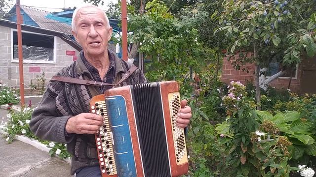 Остров невезения, песня на баяне смотреть онлайн