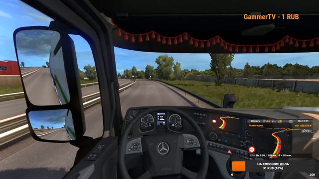 ║Закрытый конвой от компании ❂ТК Восток❂ ►Euro Truck Simulator 2 смотреть онлайн