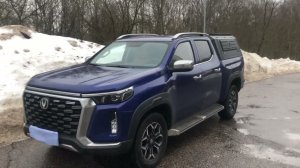 Кунг и фаркоп для Changan Hunter Plus