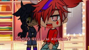 24 часа Пик маленький