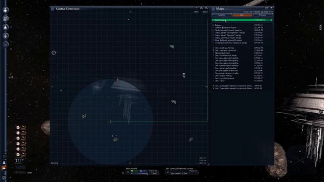 X3: ALBION PRELUDE, играю впервые, предвзятое и непредвзятое мнение, №5 смотреть онлайн