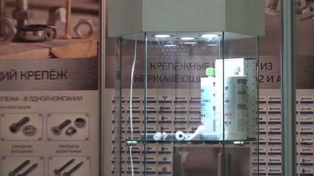 Бест Крепёж, профессиональный инструмент, химические анкера, комплектующие смотреть онлайн