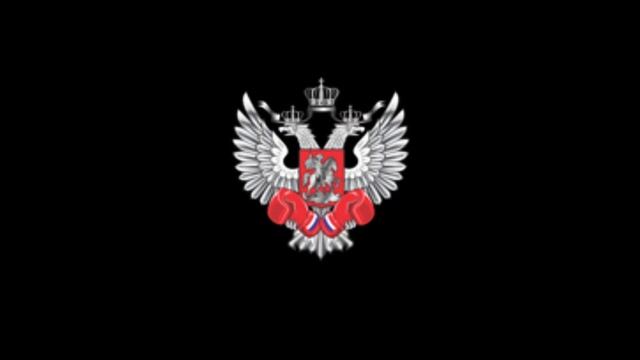 Первенство УФО по боксу среди юношей. День 2 смотреть онлайн