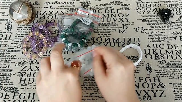 Малахит (почему исчез), кахолонг, аметрин, флюорит, цоизит. Ирэн, благодарю! смотреть онлайн
