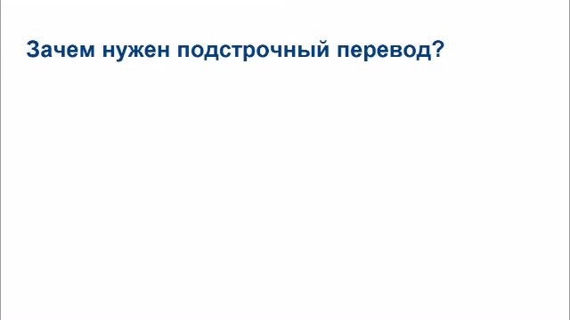 Турецкий по песням&караоке Şebnem Ferah “Yalnız” смотреть онлайн