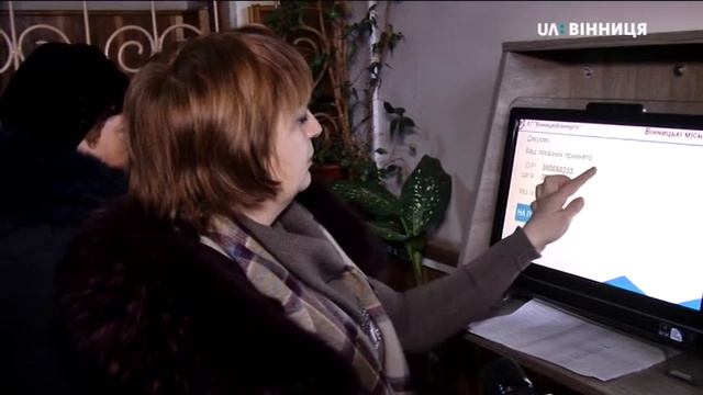 30.01.2020 Від сьогодні запрацював моноблок для передачі показів електролічильників смотреть онлайн