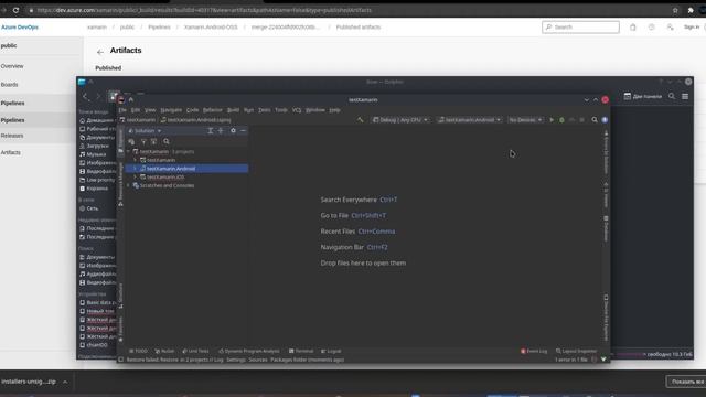 Installing Xamarin Android on Linux 2023 смотреть онлайн