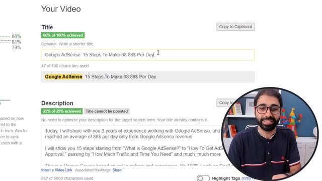 YouTube SEO: 3 Steps To Rank Number 1 on YouTube смотреть онлайн
