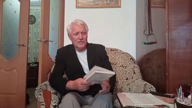 поздравление на 75 лет смотреть онлайн