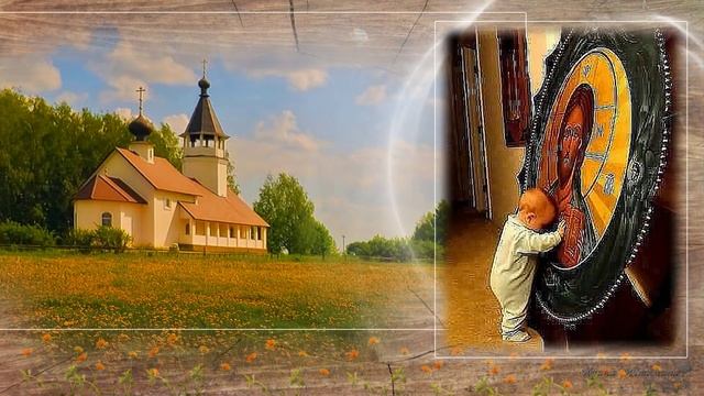 Свет  Трофим